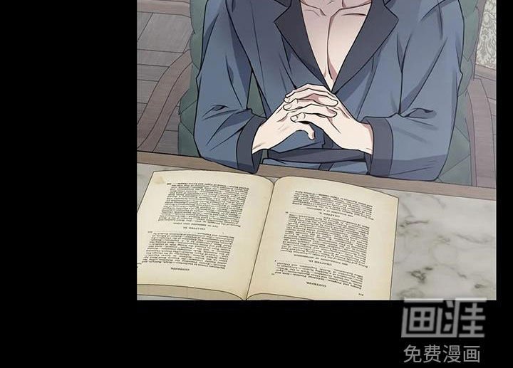 第127章：【第二季】冤魂