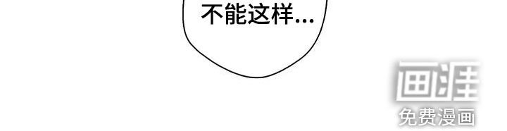 第127章：【第二季】冤魂