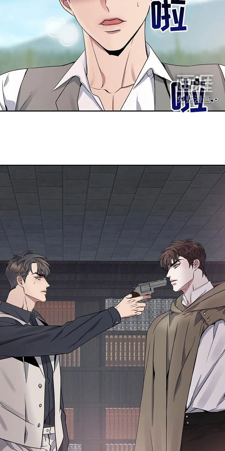第128章：【第二季】记忆恢复