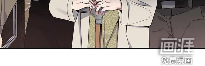 第128章：【第二季】记忆恢复
