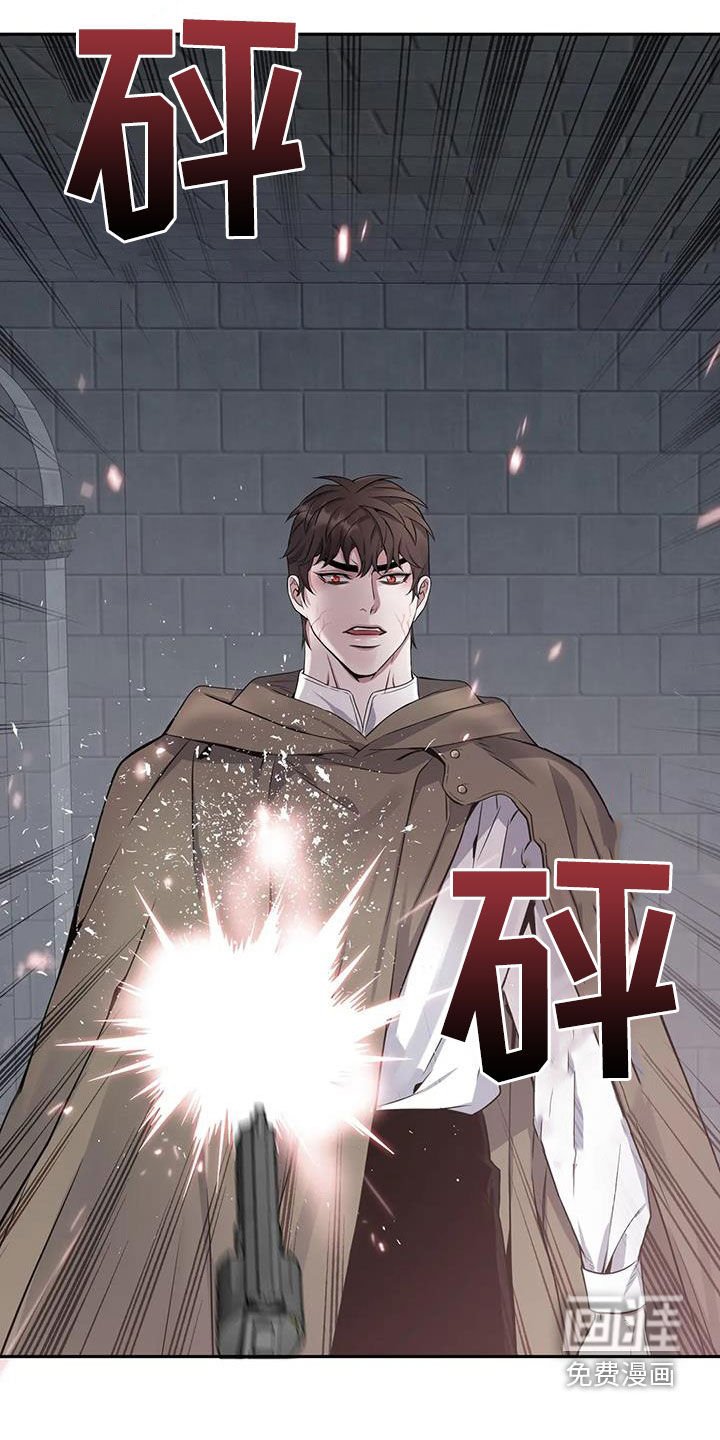 第128章：【第二季】记忆恢复
