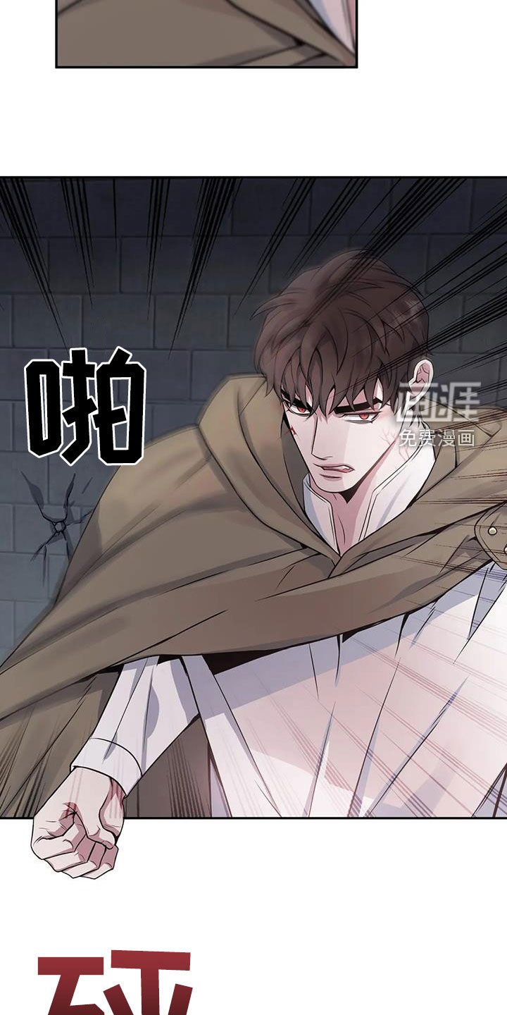 第128章：【第二季】记忆恢复