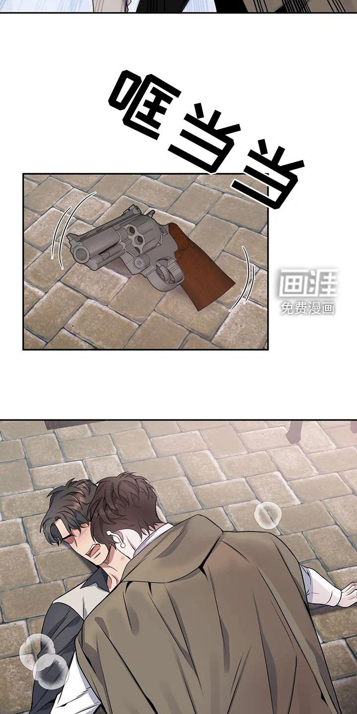 第128章：【第二季】记忆恢复