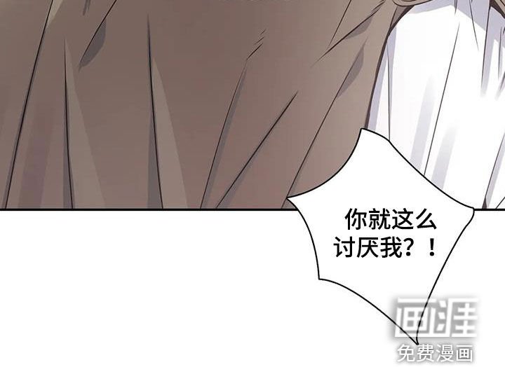 第128章：【第二季】记忆恢复