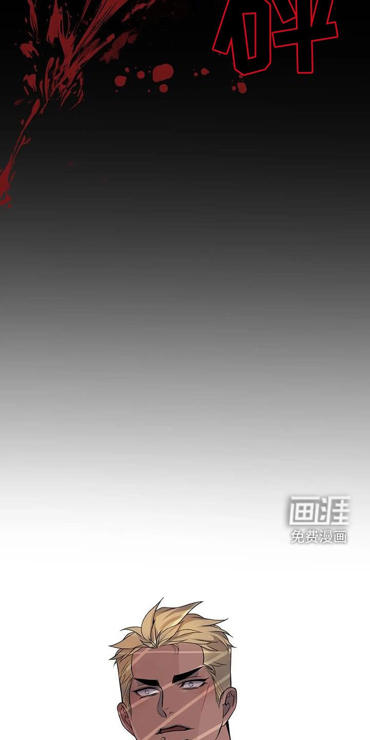 第131章：【第二季】身死