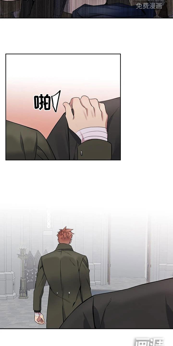第132章：【第二季】葬礼