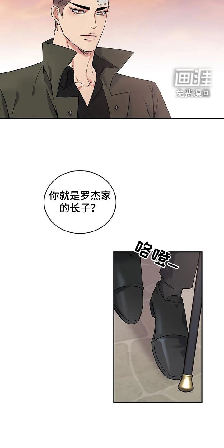第134章：【第二季】不见