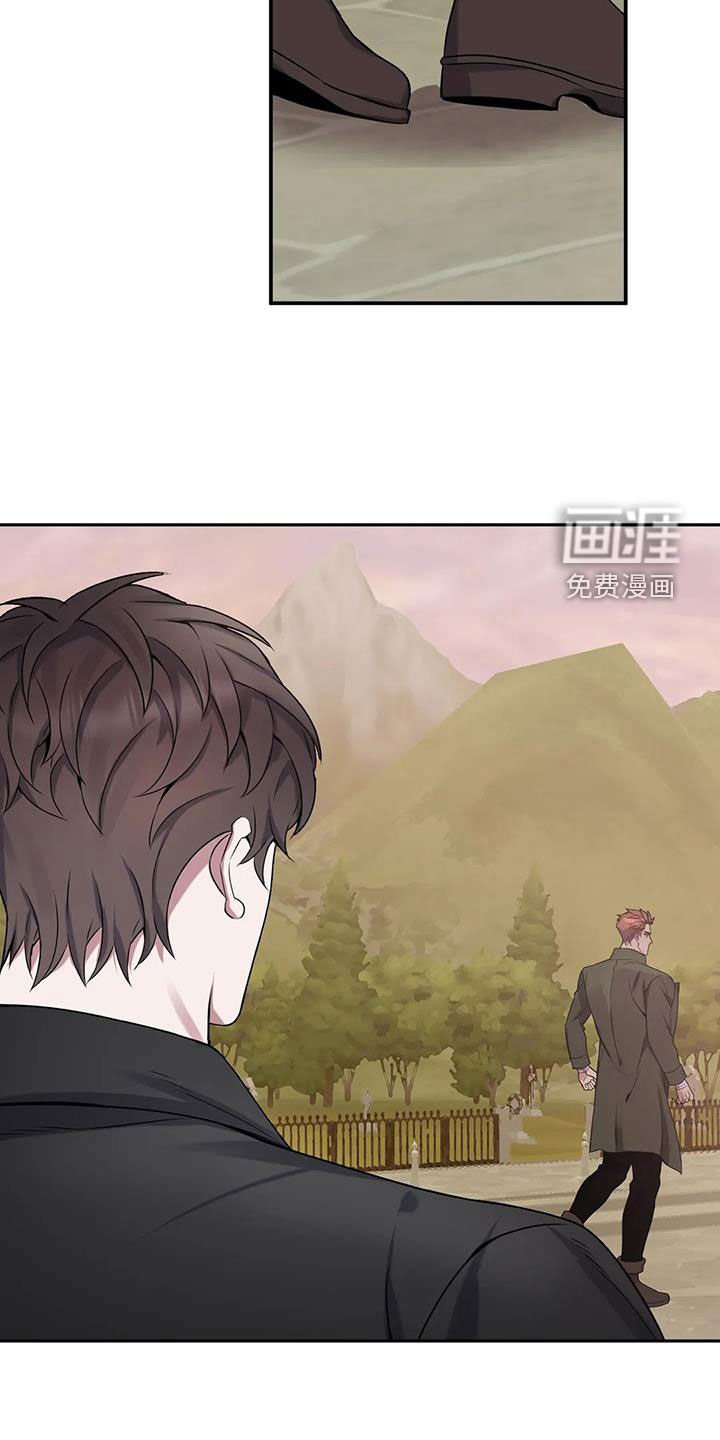 第134章：【第二季】不见