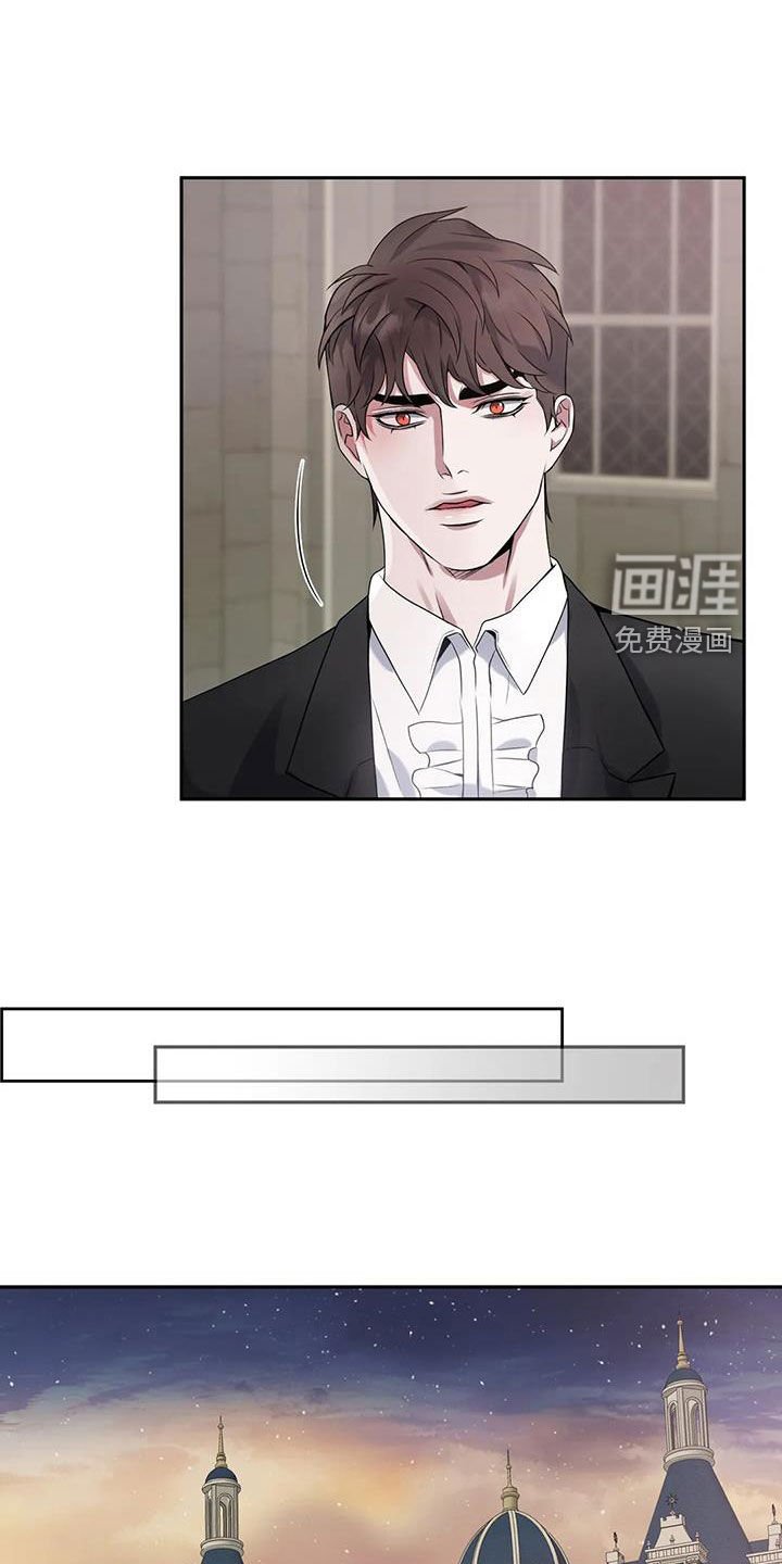 第134章：【第二季】不见