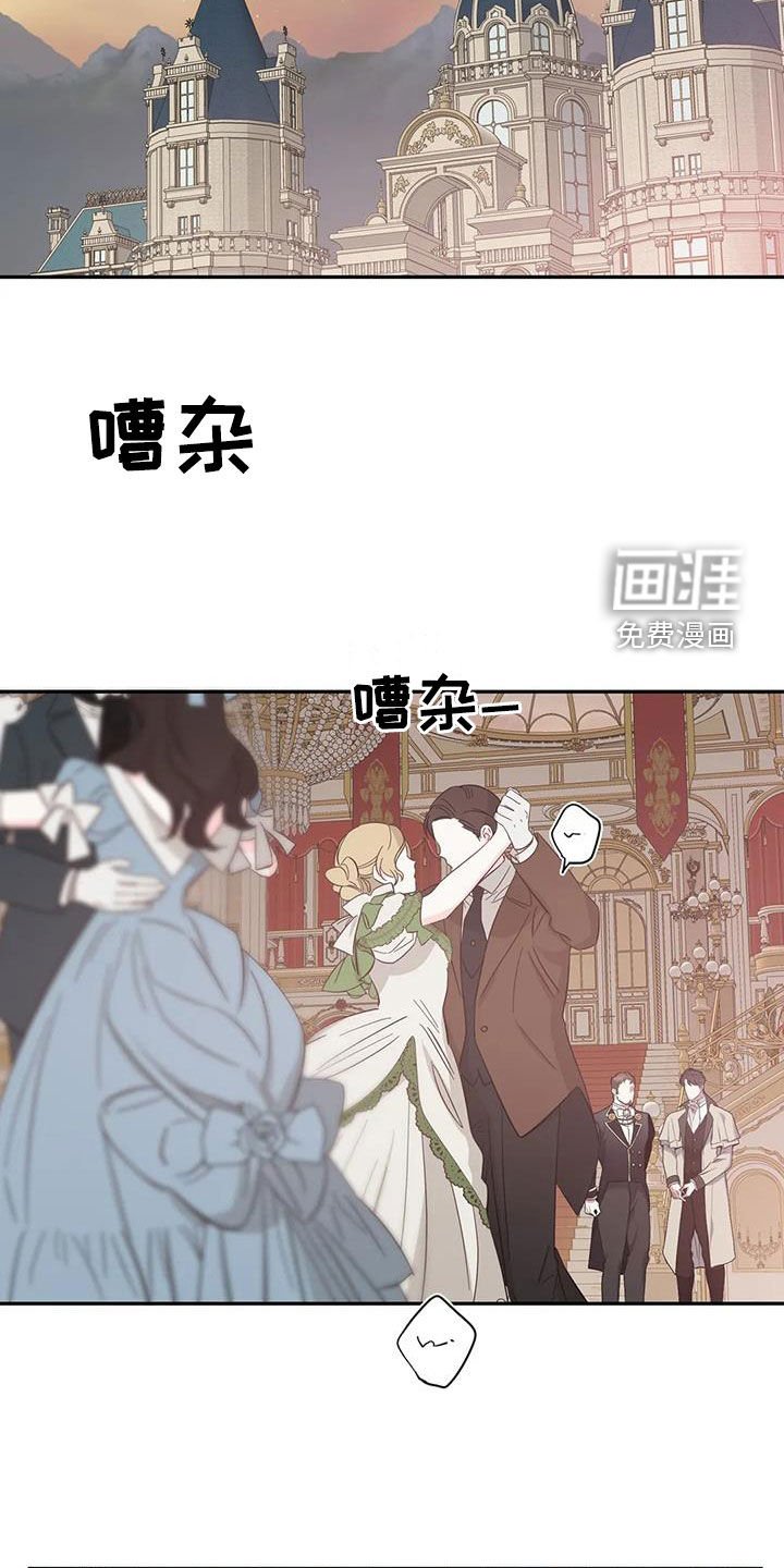 第134章：【第二季】不见