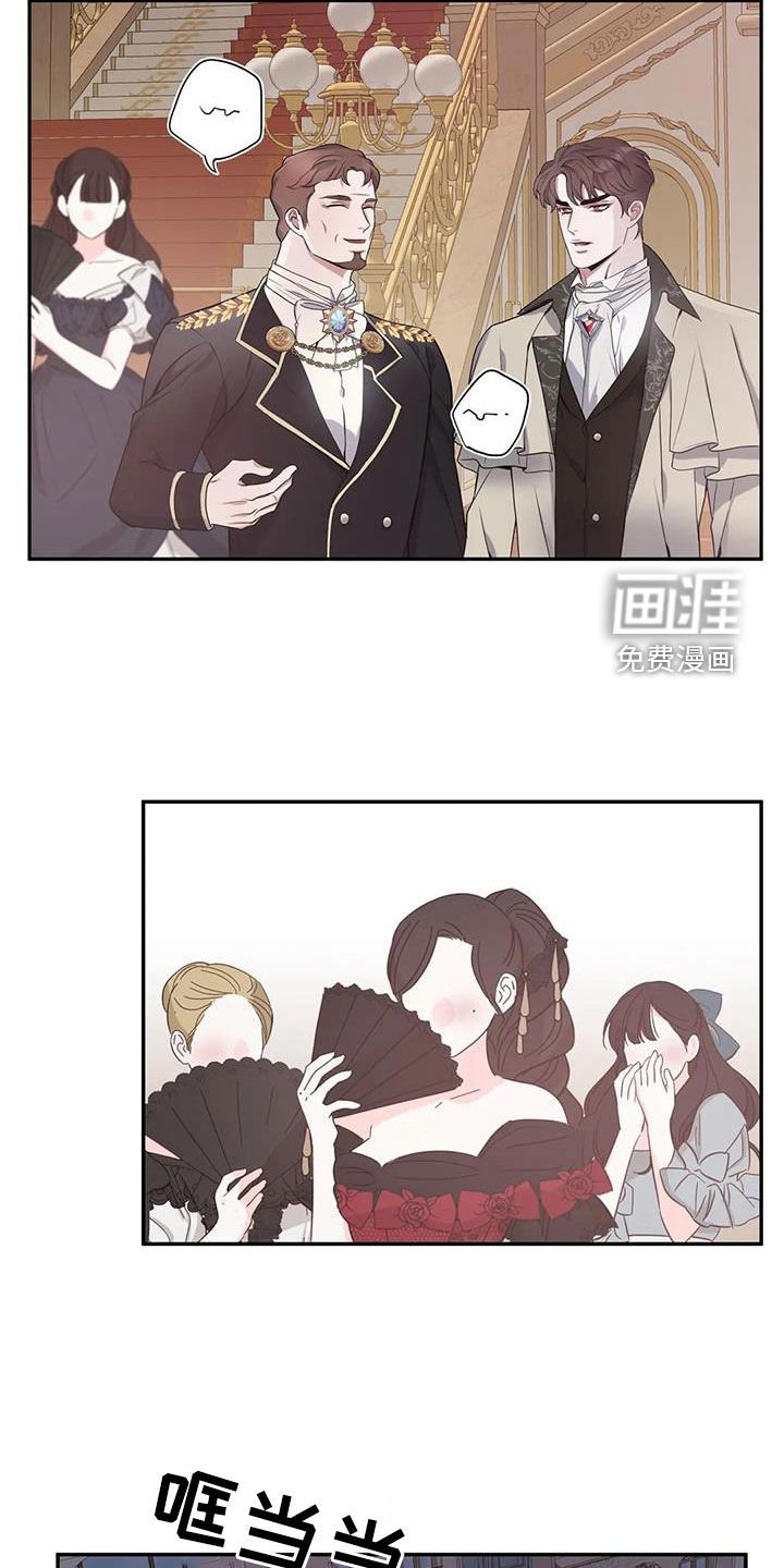 第134章：【第二季】不见