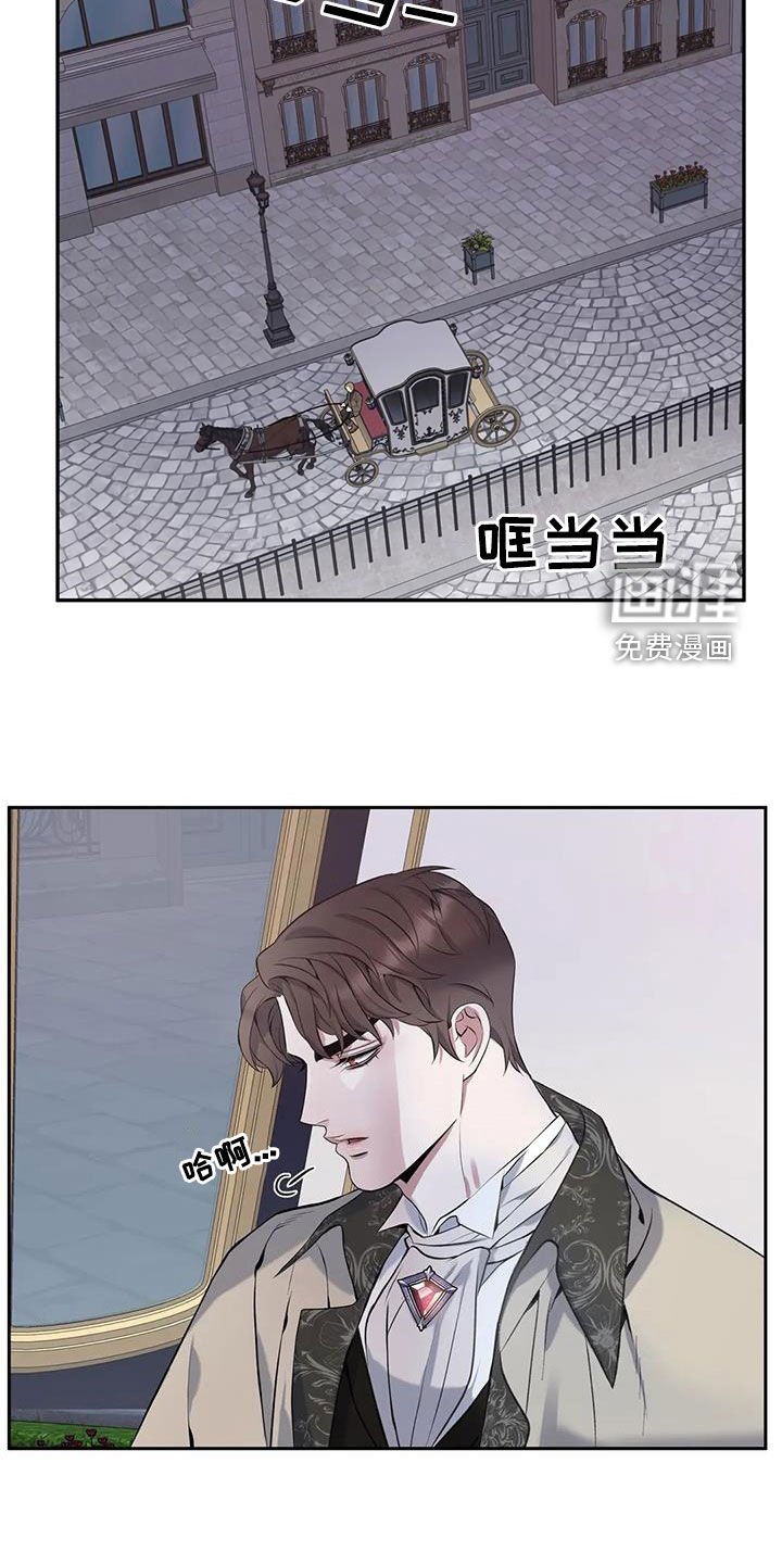 第134章：【第二季】不见
