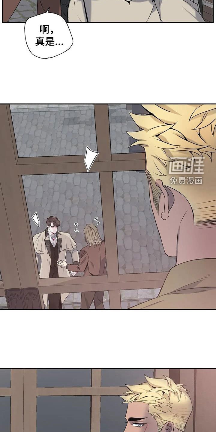 第134章：【第二季】不见