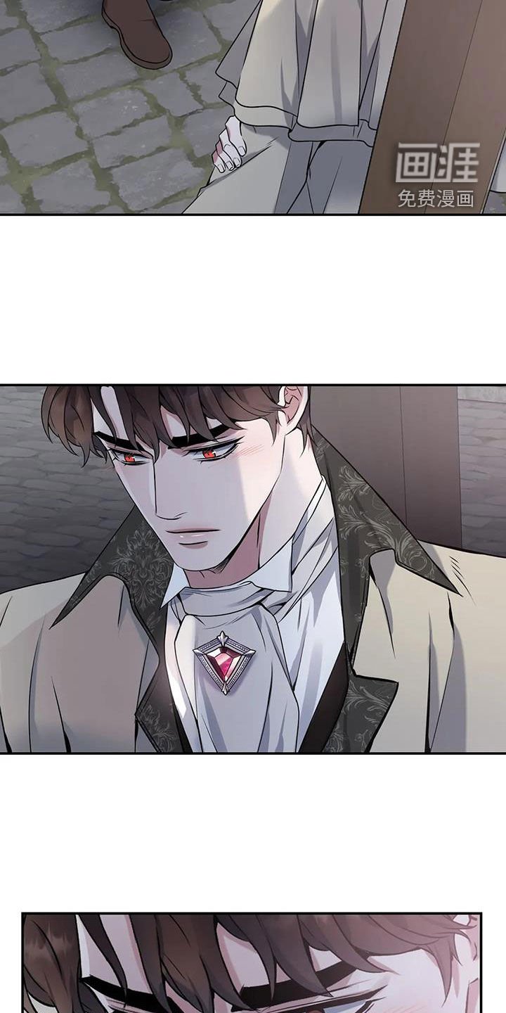 第135章：【第二季】分手
