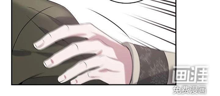 第136章：【第二季】不能没有你