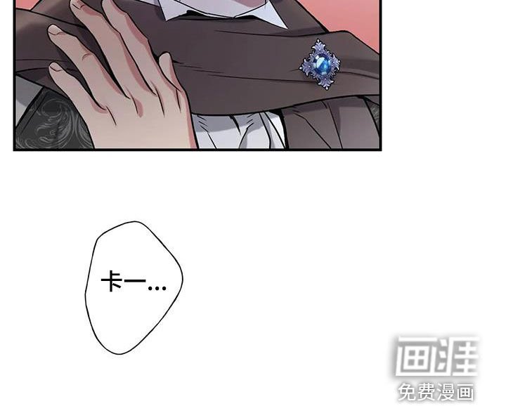 第136章：【第二季】不能没有你