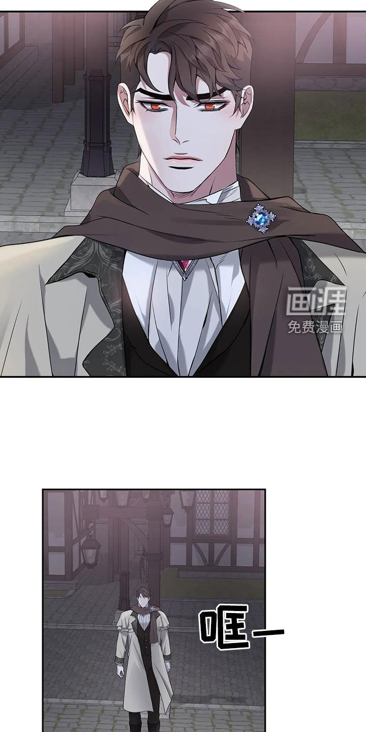 第137章：【第二季】开始想你