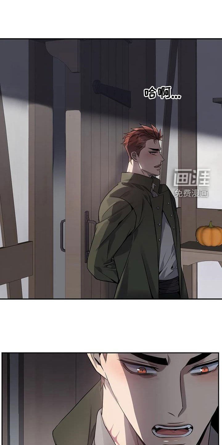 第137章：【第二季】开始想你