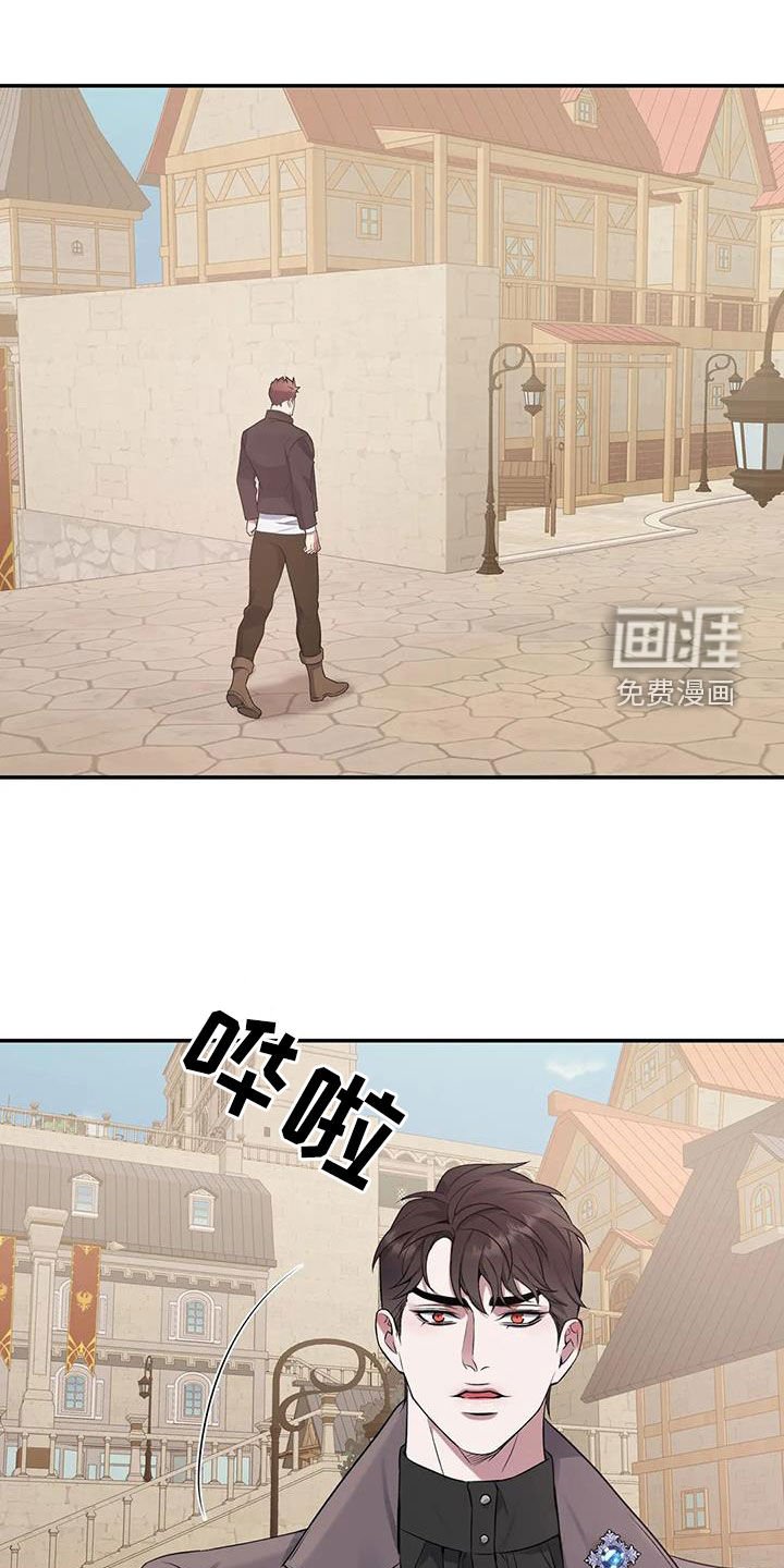 第139章：【第二季】为了活下去
