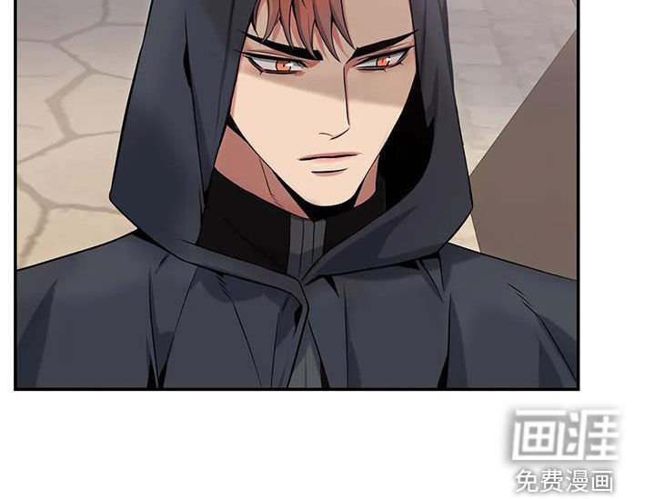 第139章：【第二季】为了活下去