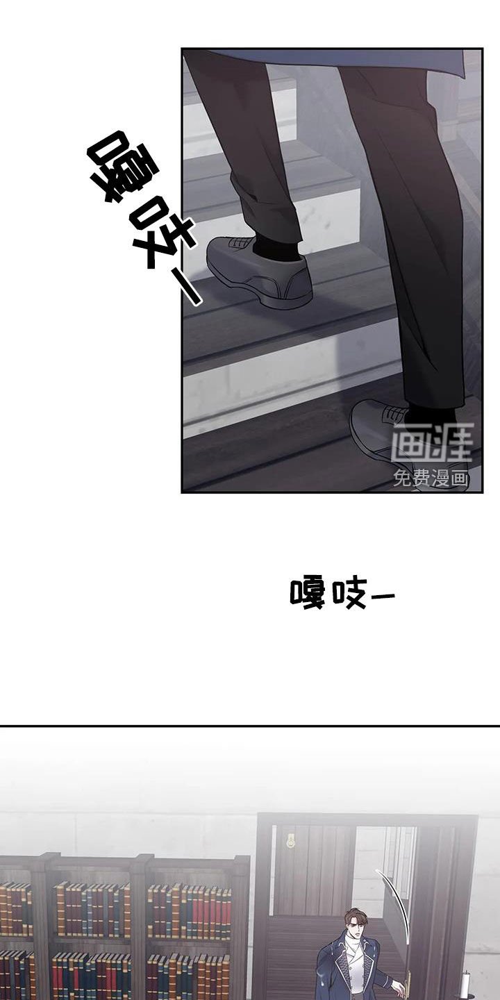 第141章：【第二季】别再留恋过去