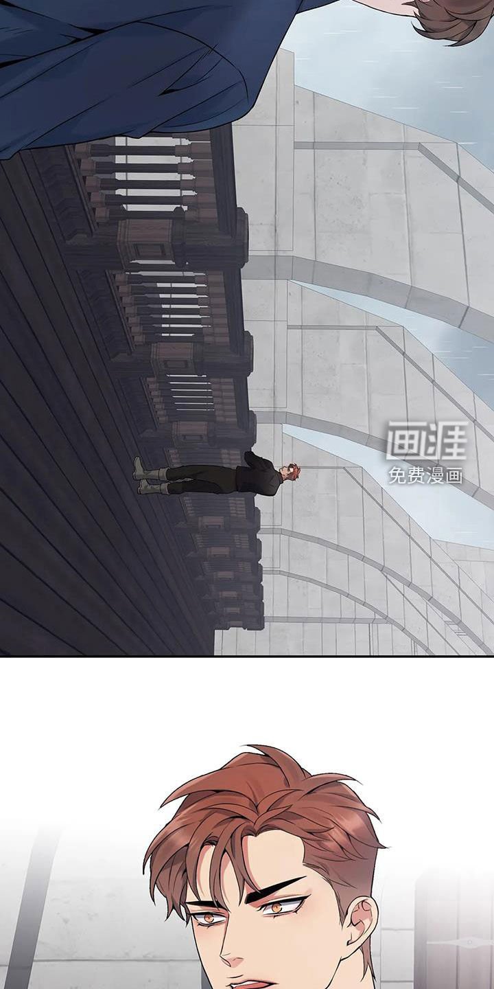 第141章：【第二季】别再留恋过去