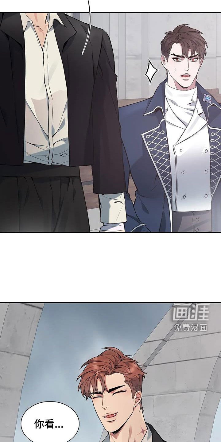 第141章：【第二季】别再留恋过去