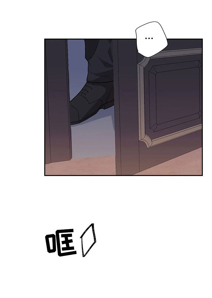 第15章：不讨厌