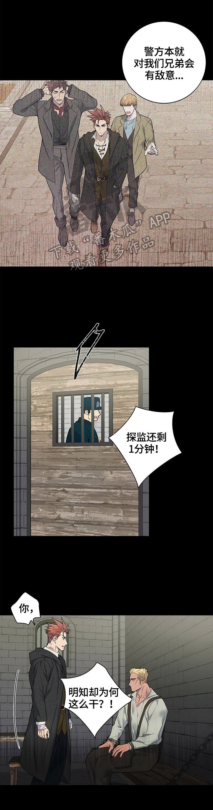 第22章：测试