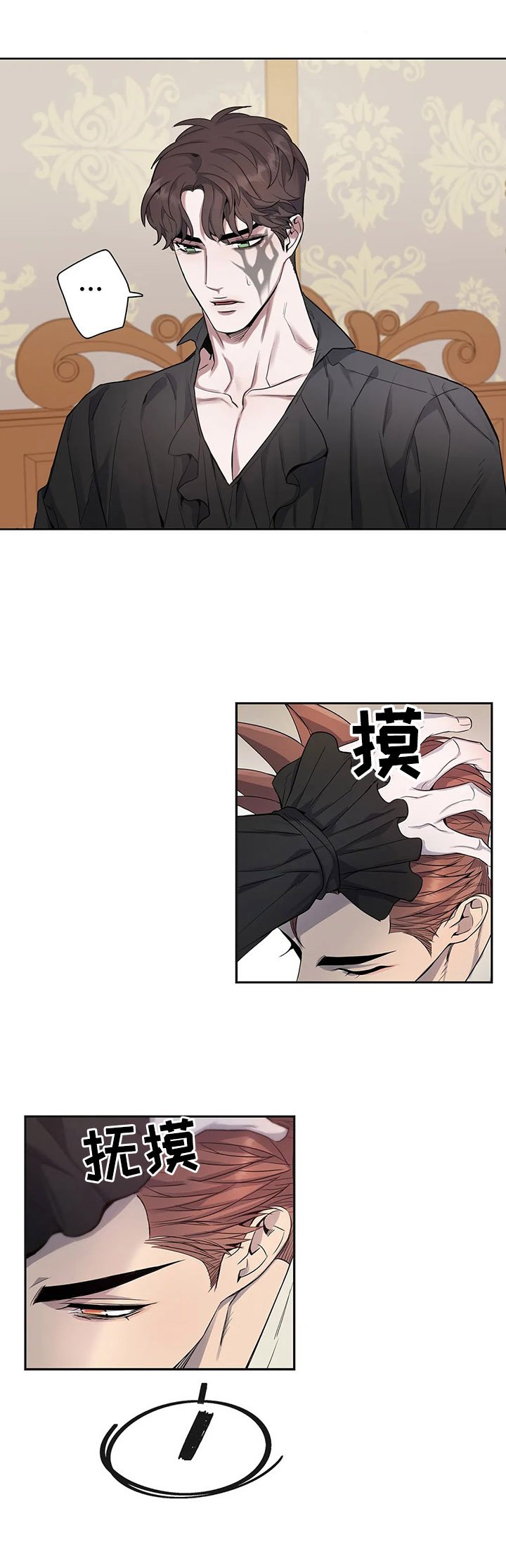 第22章：测试