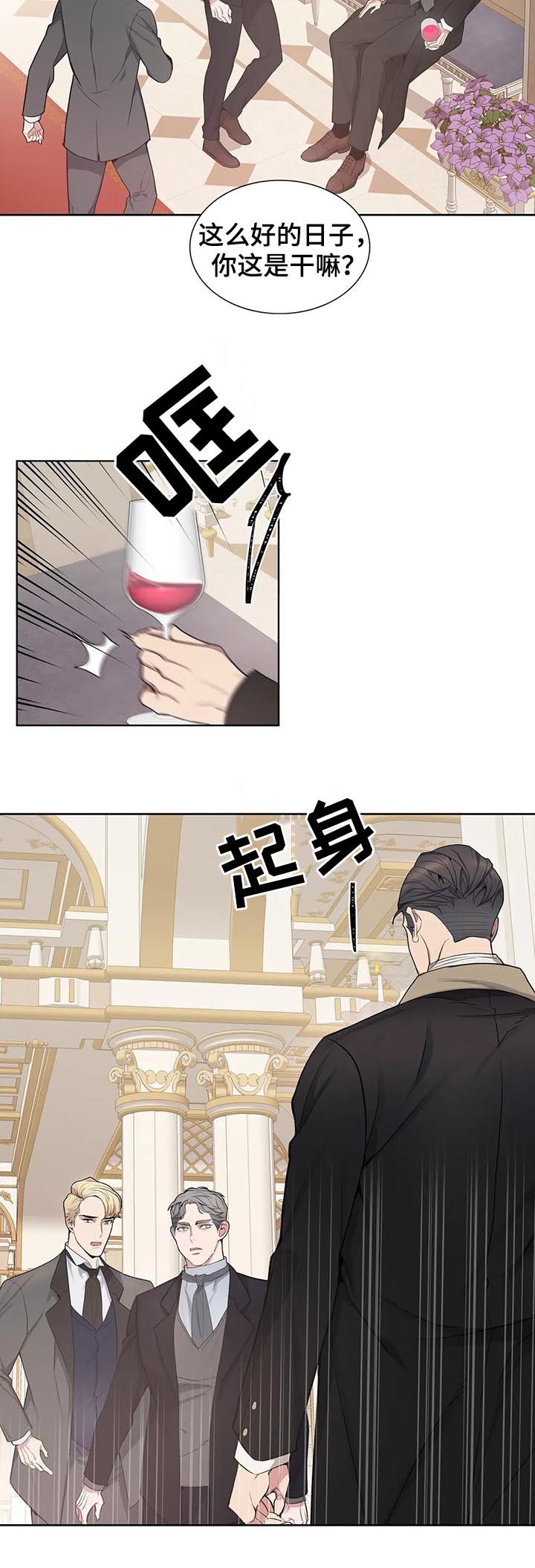 第34章：等你很久了