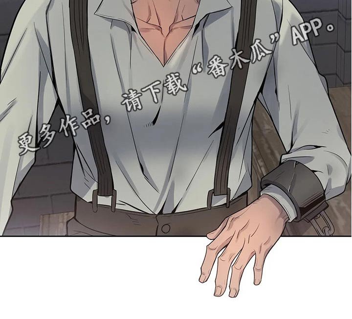 第55章：探望
