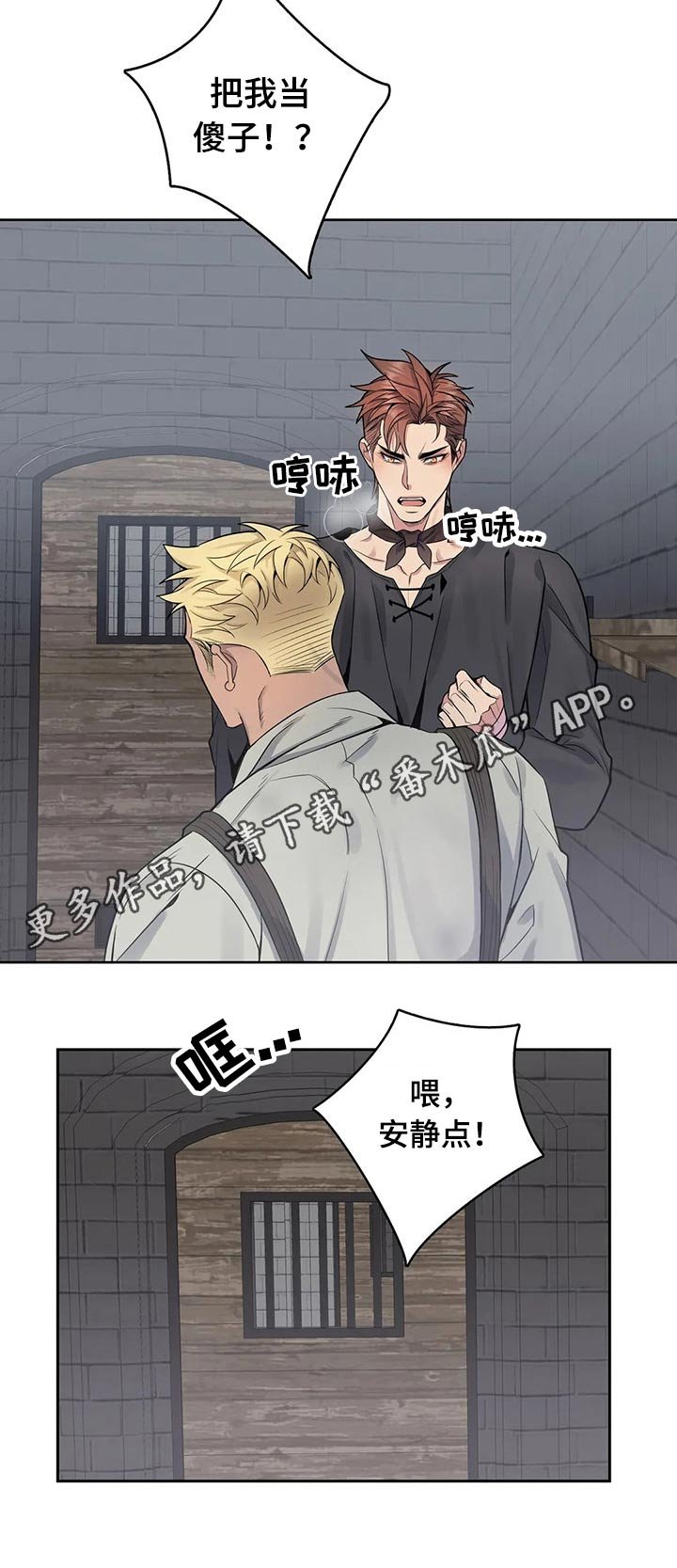 第56章：文件