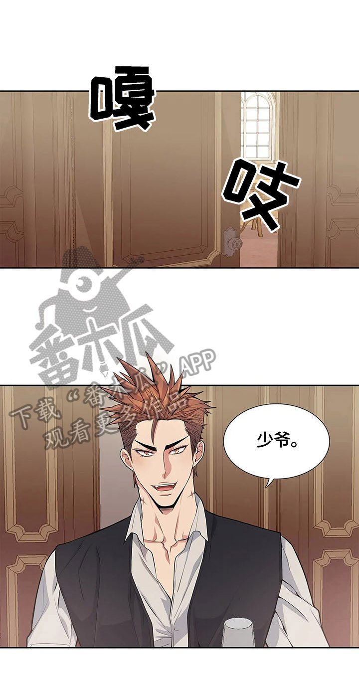 第6章：吃饭