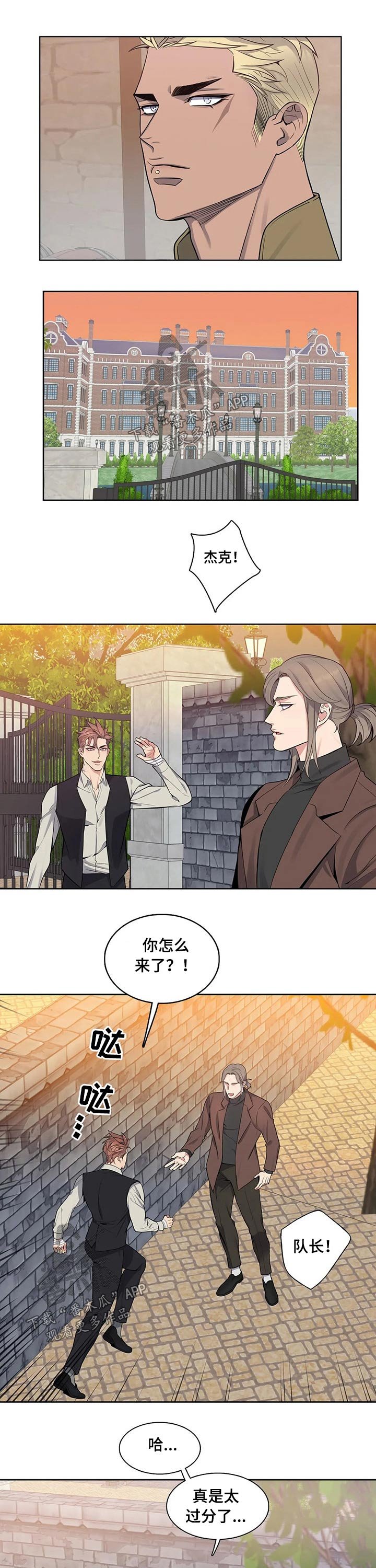 第63章：出狱