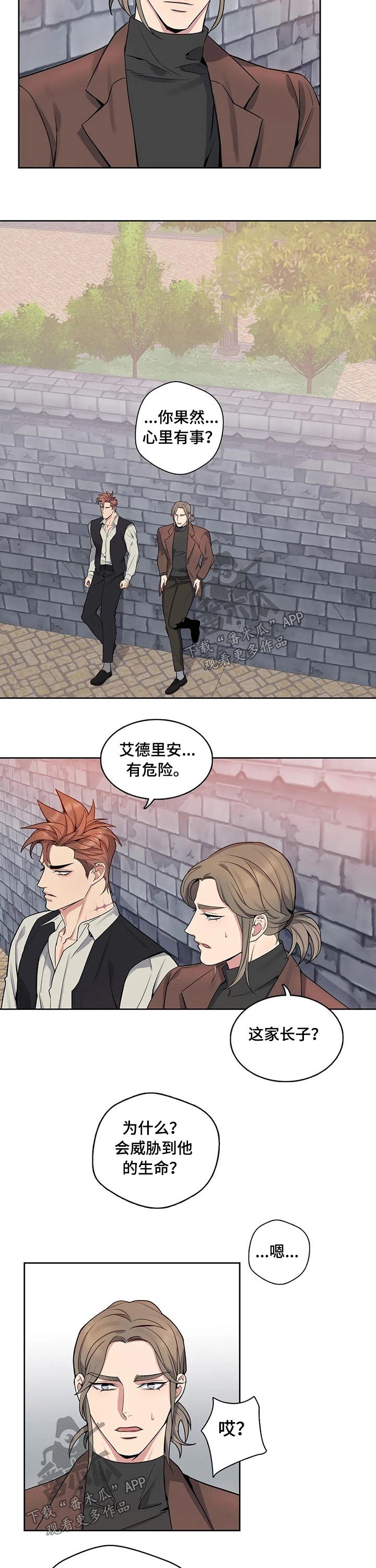 第63章：出狱