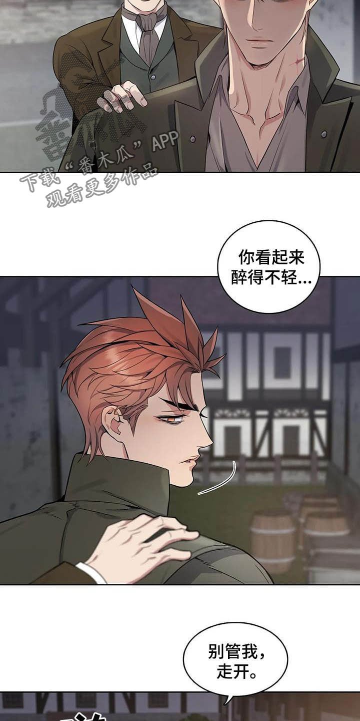第68章：【第二季】扒手