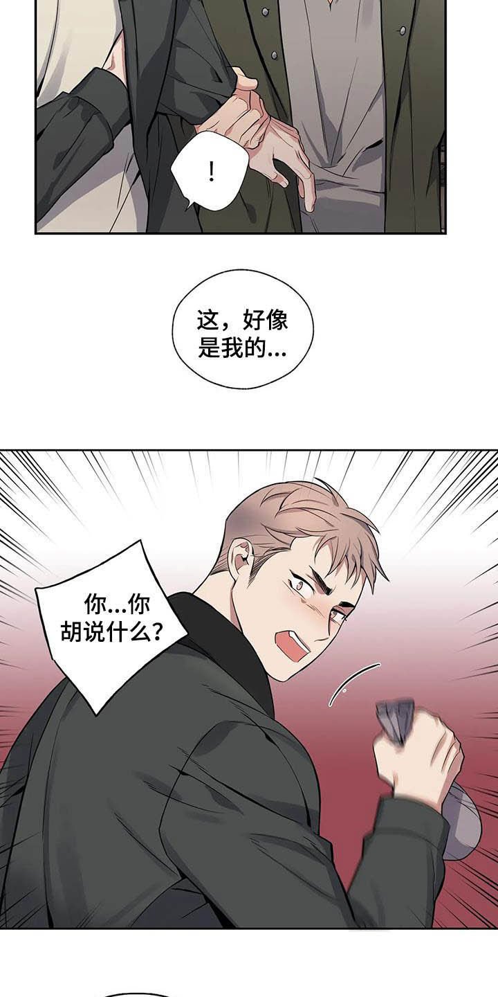 第68章：【第二季】扒手