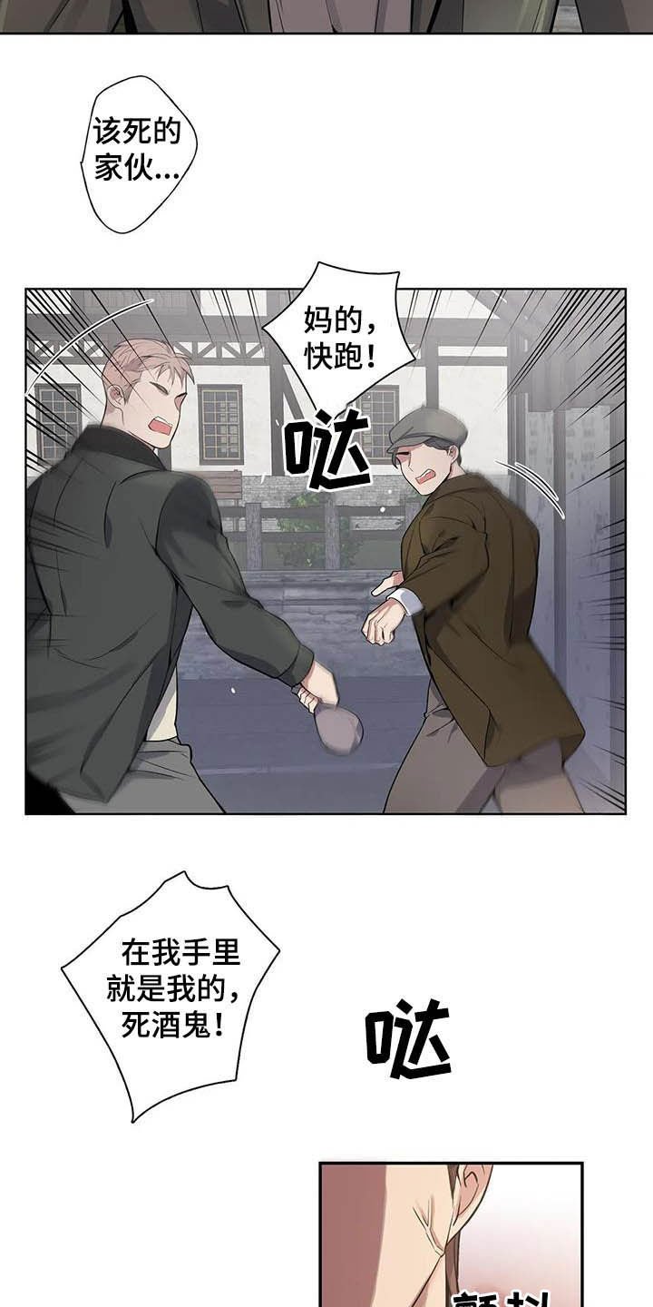 第68章：【第二季】扒手