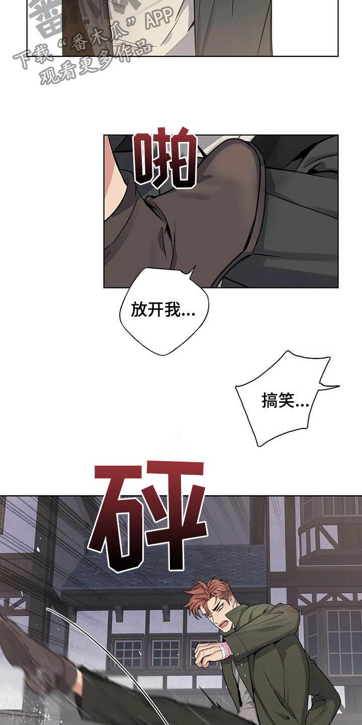 第68章：【第二季】扒手