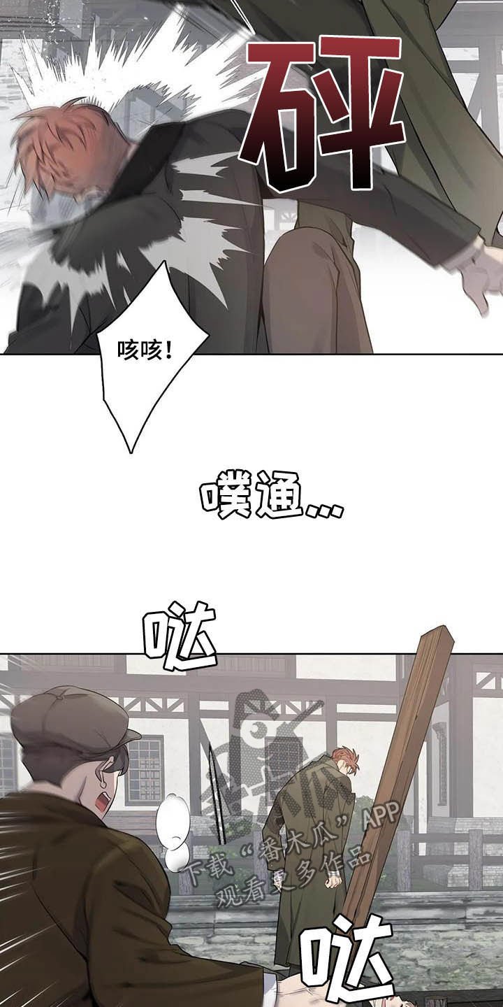 第68章：【第二季】扒手
