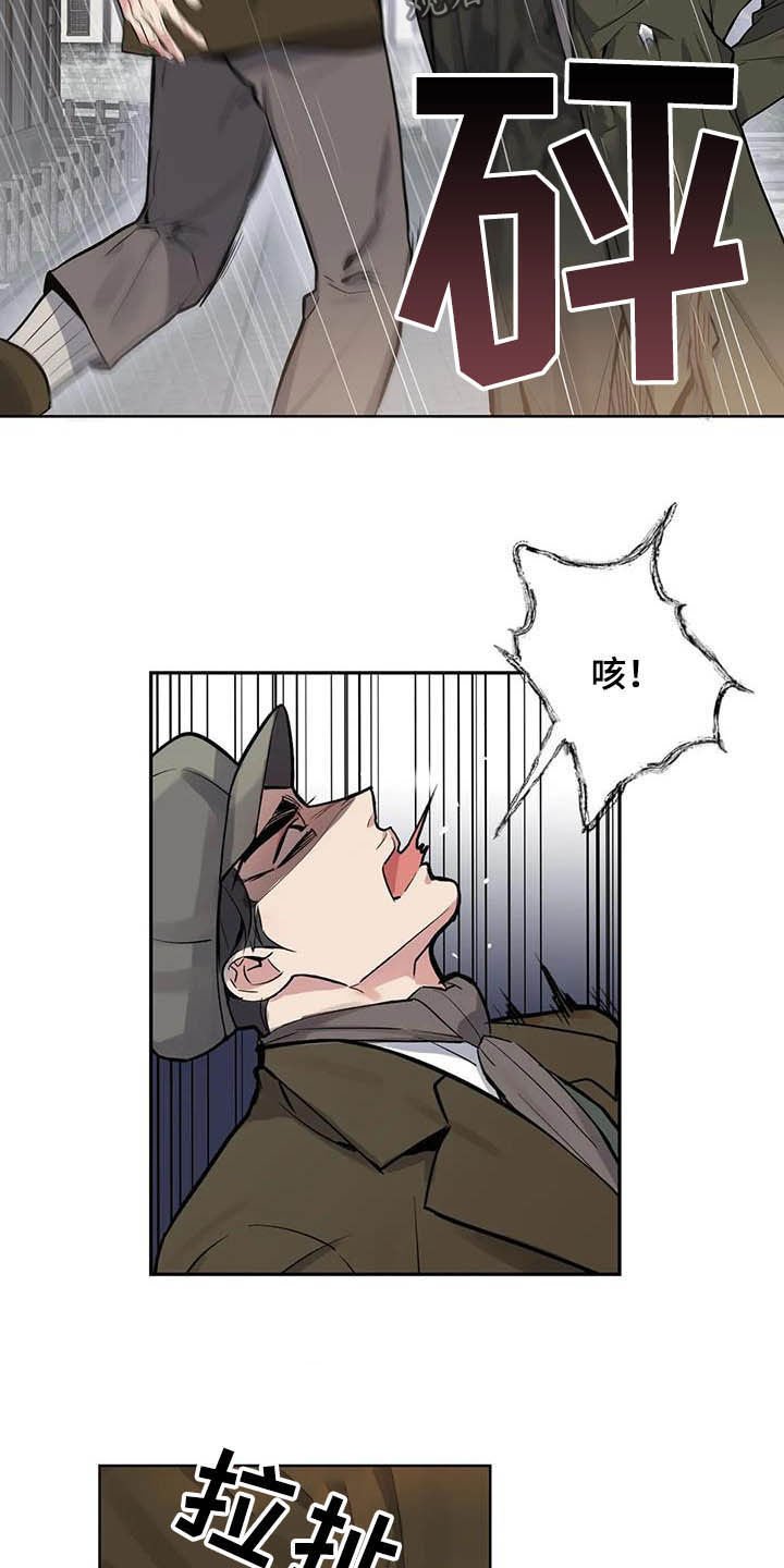 第68章：【第二季】扒手