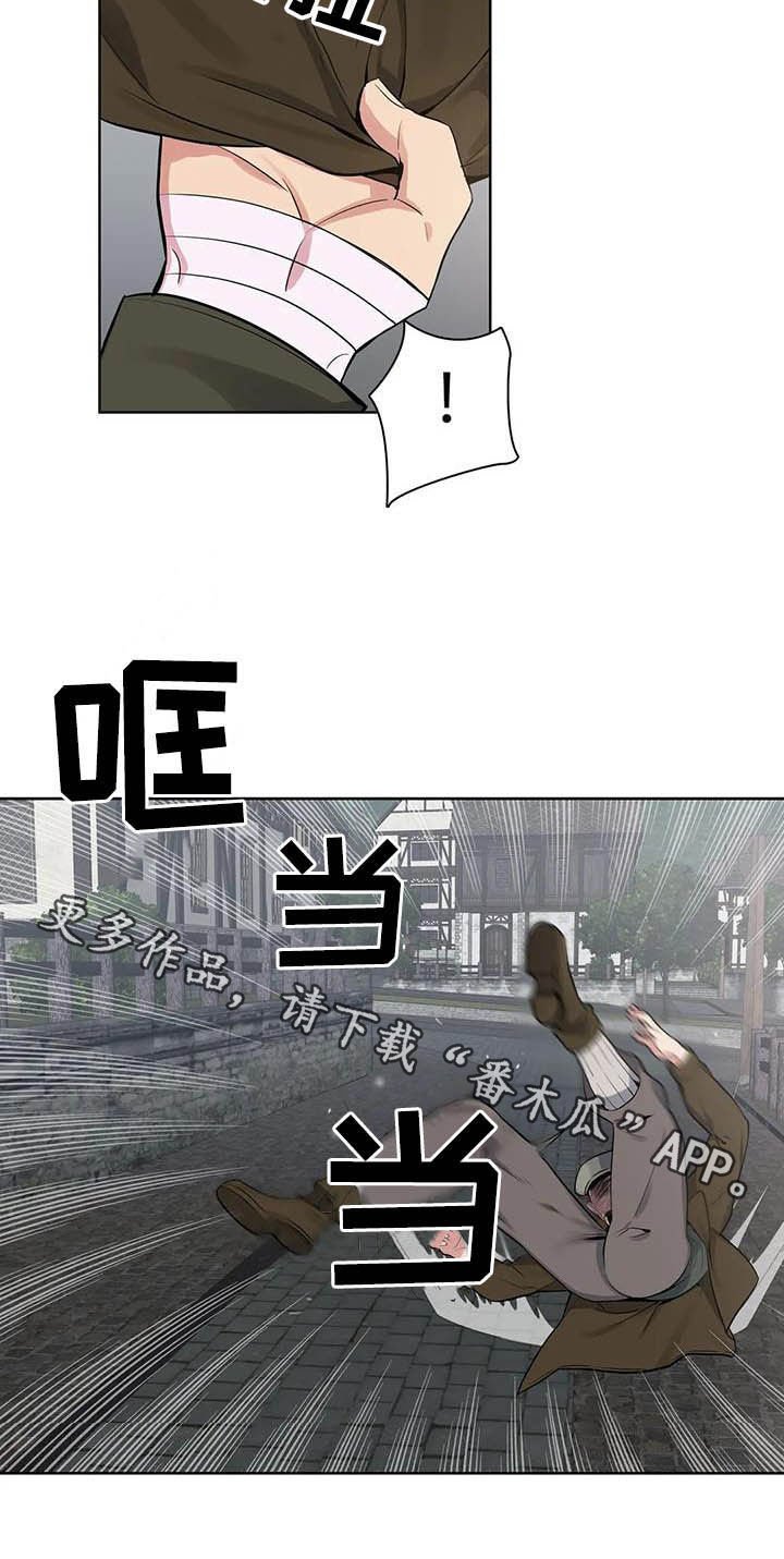 第68章：【第二季】扒手