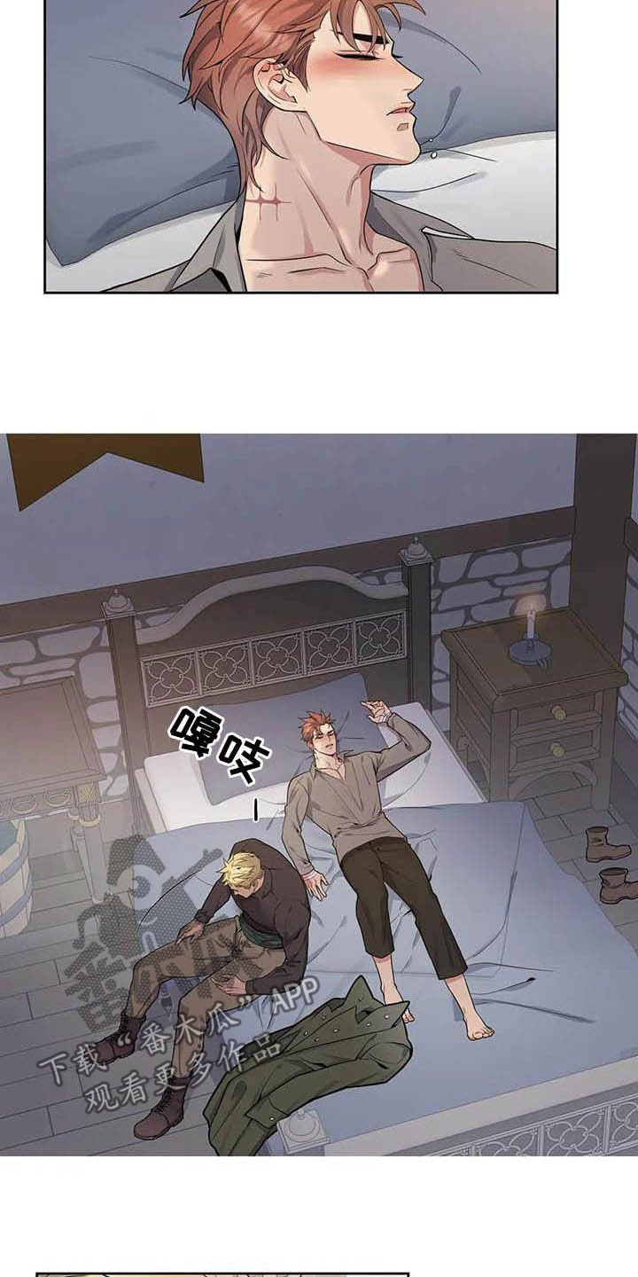 第71章：【第二季】醉倒