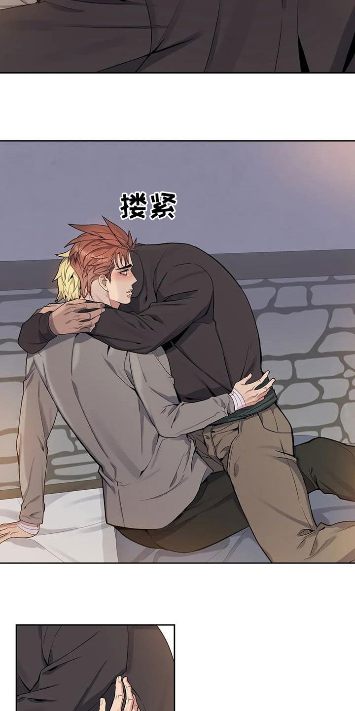 第73章：【第二季】你能原谅我吗