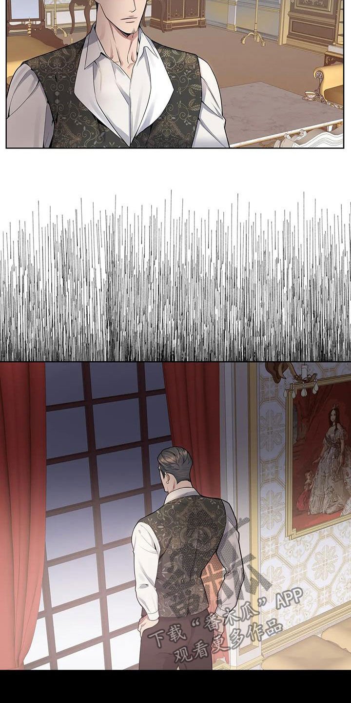 第75章：【第二季】潜入