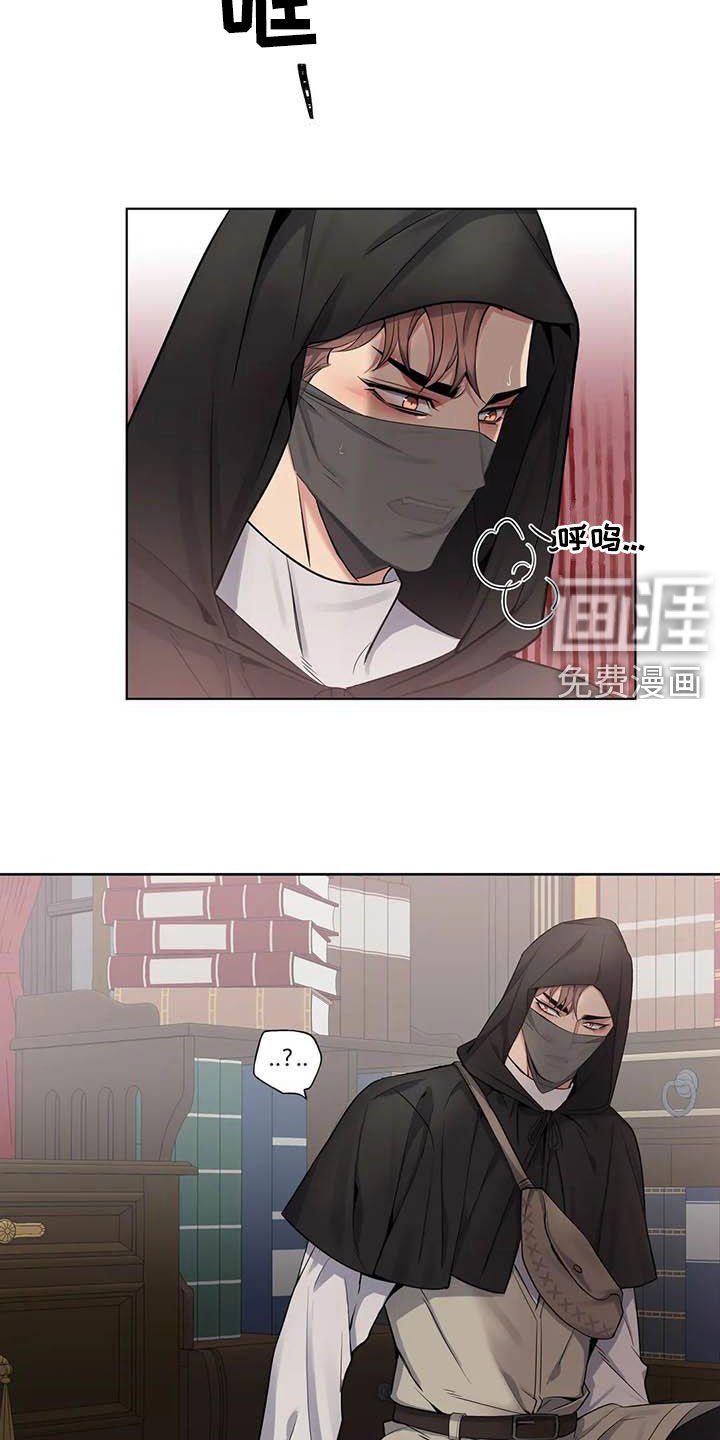 第76章：【第二季】显而易见