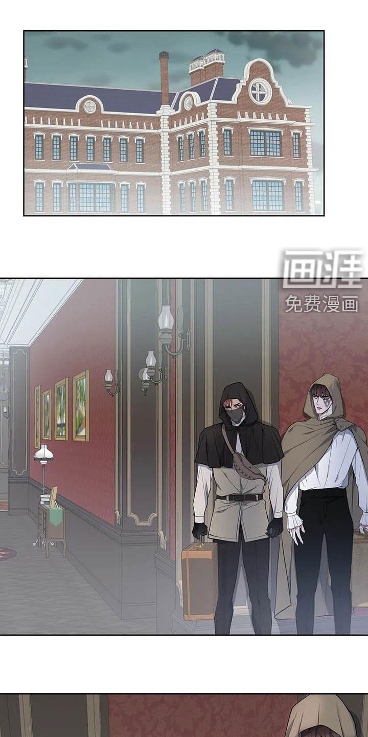 第78章：【第二季】逃离
