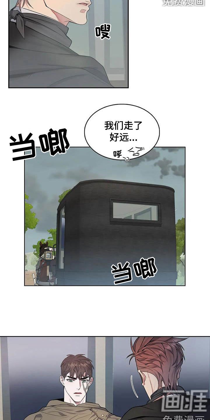 第78章：【第二季】逃离
