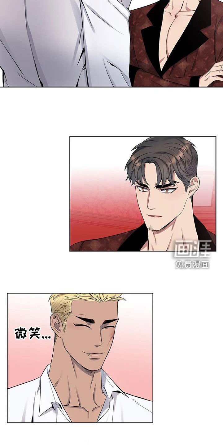 第80章：【第二季】胆大包天